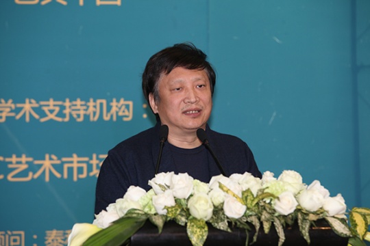 北京荣宝拍卖有限公司总经理刘尚勇发表主题演讲
