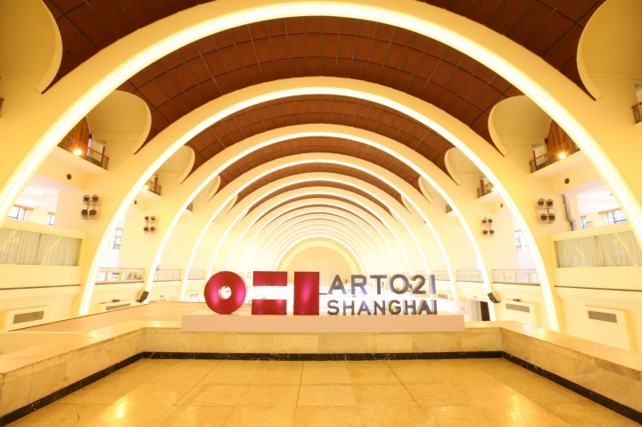 新空间、新logo,2015是ART021的“变化年”
新空间、新logo,2015是ART021的“变化年”