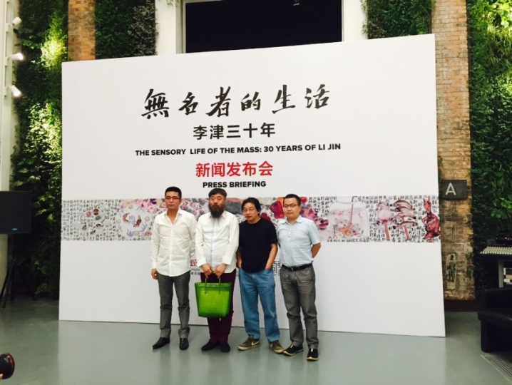 2015年,画廊与画廊之间、画廊与艺术机构之间的合作日渐紧密
2015年,画廊与画廊之间、画廊与艺术机构之间的合作日渐紧密