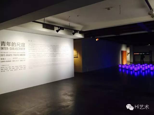 20位入围艺术家群展,由孙冬冬策划的“青年的尺度”现场
20位入围艺术家群展,由孙冬冬策划的“青年的尺度”现场