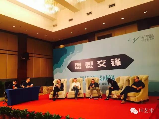 围绕“社会介入型艺术”展开的思想交锋现场,皮力与孙冬冬担任主持人,五位业内人士带来的思想激荡
围绕“社会介入型艺术”展开的思想交锋现场,皮力与孙冬冬担任主持人,五位业内人士带来的思想激荡