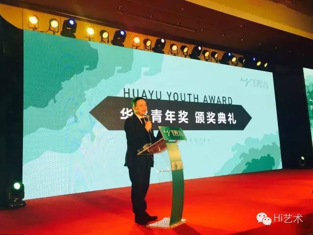 评委会主席皮力对本届评委工作做出汇报 评委会主席皮力对本届评委工作做出汇报