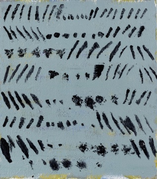 马可鲁《黑色心跳（之一）》 183x208cm 画布油画 2015
