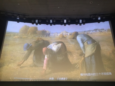 它将帮助普通公众更容易地走近艺术
它将帮助普通公众更容易地走近艺术