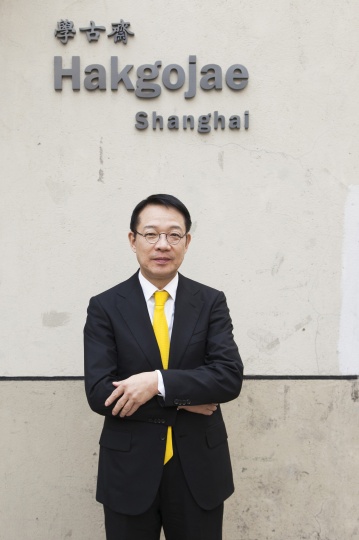 学古斋画廊总监 禹燦奎
学古斋画廊总监 禹燦奎