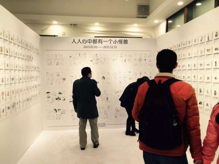 2016第一天,袁贝贝的小怪兽个展在艺集空间 2016第一天,袁贝贝的小怪兽个展在艺集空间