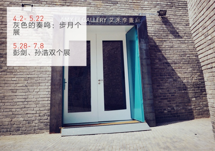108个展览强力剧透 开启猴年新春 108个展览强力剧透 开启猴年新春