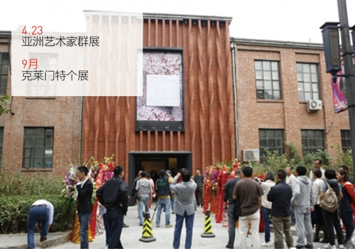 108个展览强力剧透 开启猴年新春 108个展览强力剧透 开启猴年新春