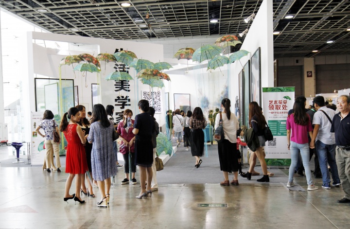 2015艺术南京现场图
2015艺术南京现场图