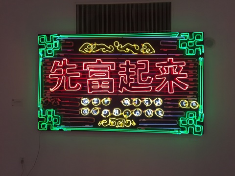 亚历山大·乌瑞作品
亚历山大·乌瑞作品
