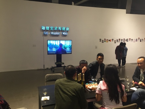 《艺术绘画坏蛋店》展览现场
《艺术绘画坏蛋店》展览现场