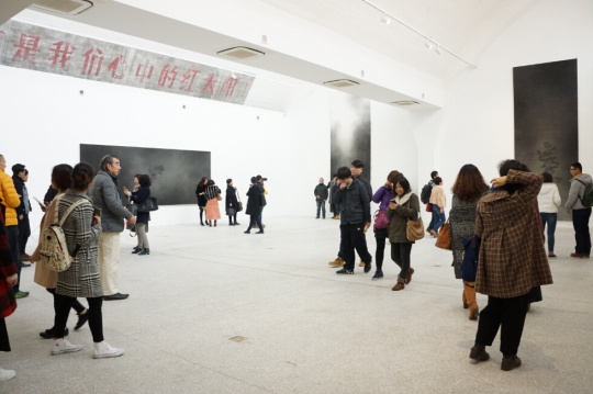 展览现场
展览现场