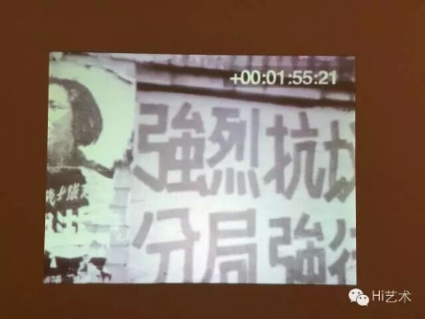 影像作品中，那个时代烙印的标语和口号
