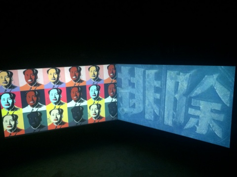 雎安奇《大字》截屏
雎安奇《大字》截屏