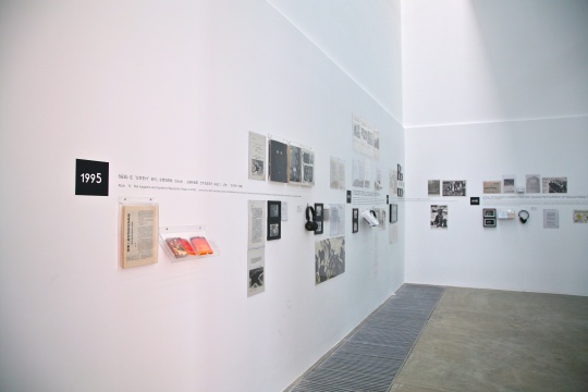 展览现场
展览现场