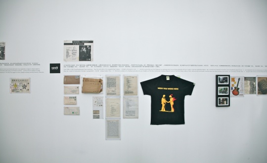 展览现场
展览现场
