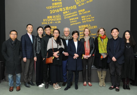 艺术家与嘉宾合影 艺术家与嘉宾合影