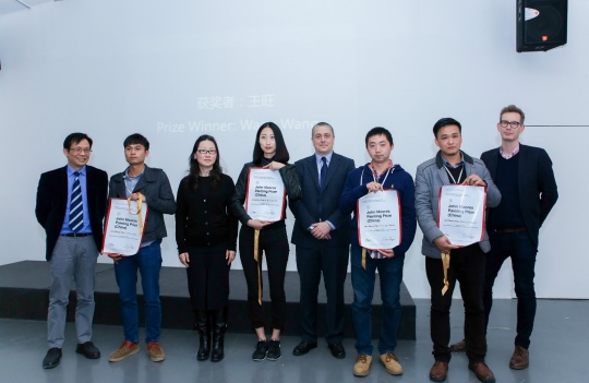四位“约翰·摩尔奖”获奖艺术家与颁奖嘉宾
四位“约翰·摩尔奖”获奖艺术家与颁奖嘉宾