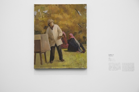 《父亲 No.1》60 x 48 cm 布面油画 2010
《父亲 No.1》60 x 48 cm 布面油画 2010