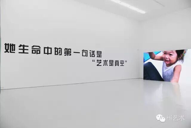 躁动的3月,你印象最深的展览是哪些? 躁动的3月,你印象最深的展览是哪些?