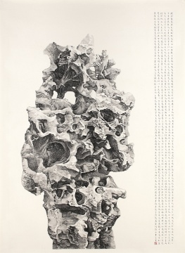 刘丹 《玲珑石》  209.6×148.3cm  设色纸本  2008  成交价：320万港币  由欧洲收藏家竞得
