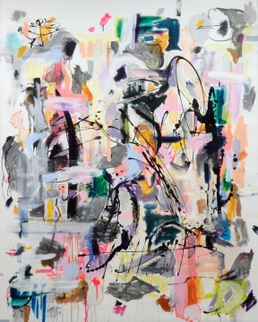 Aldo Cristofaro作品《Family Affair》,其作品受到街道涂鸦艺术的启发,通过色彩的使用,将现代城市生活的印象转移到画布 Aldo Cristofaro作品《Family Affair》,其作品受到街道涂鸦艺术的启发,通过色彩的使用,将现代城市生活的印象转移到画布