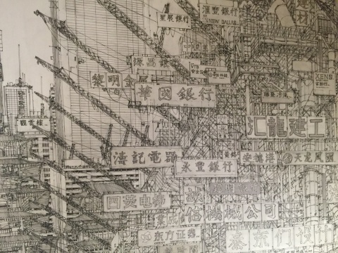 田岛大介(Daisuke Tajima) 《金属强权超视图3》117x91cm 钢笔/西卡纸 TWD:245,000
田岛大介(Daisuke Tajima) 《金属强权超视图3》117x91cm 钢笔/西卡纸 TWD:245,000