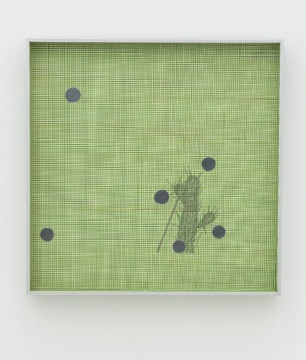 张如怡 《六个闪光的圆点》纸上综合材料 40 x 40 cm 2016
张如怡 《六个闪光的圆点》纸上综合材料 40 x 40 cm 2016