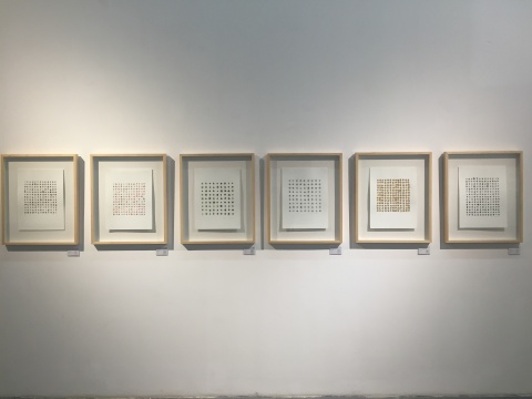 孙策纸上作品《空白纸上》系列
孙策纸上作品《空白纸上》系列