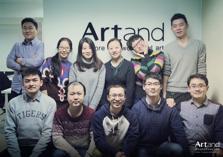 Artand运营团队，前排左二为Artand联合创始人 / CTO马海东
