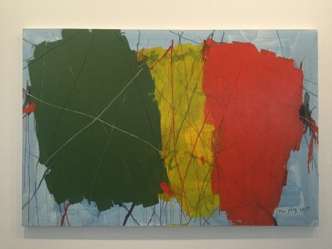 谭平 《禁行》 200×300cm 布面丙烯 2015
谭平 《禁行》 200×300cm 布面丙烯 2015