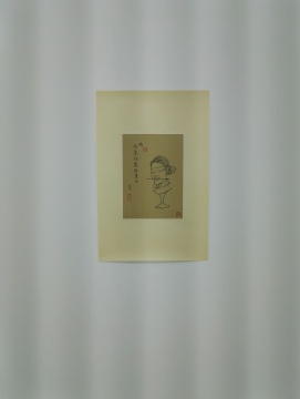 陈杰  《哦，玛丽玛丽玛丽不》  29.5×21cm  纸本水墨  2016
