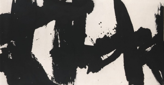 王冬龄 &nbsp;《刚柔欣悦》&nbsp;146×273.5cm &nbsp;水墨只本 &nbsp;2006 成交价：87.5万港币 &nbsp;由欧洲收藏家竞得
