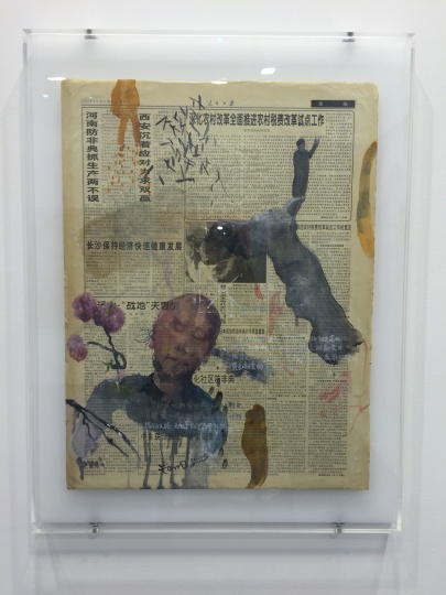 K空间 范勃《言外像之二十三》 纸本 39 x 55cm 2015
K空间 范勃《言外像之二十三》 纸本 39 x 55cm 2015