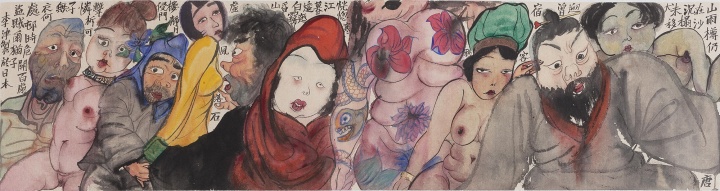 玉兰堂 李津 系岛风情 2016 纸本设色 35×138cm
玉兰堂 李津 系岛风情 2016 纸本设色 35×138cm