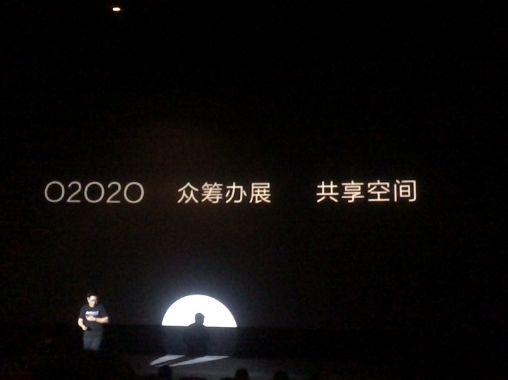 刘强 Artand是社交平台而不是纯粹电商 刘强 Artand是社交平台而不是纯粹电商