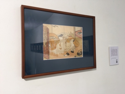 鈴木春信 19.6×26.1cm
鈴木春信 19.6×26.1cm