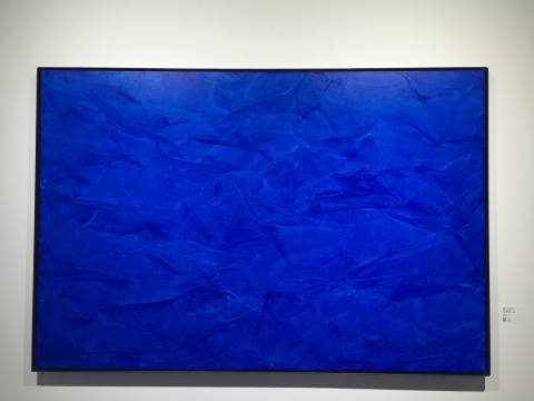 《证悟·蓝NO.28》 134×200cm 布面油画 2016
