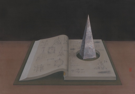 曾志钦 《无知者》 41×58cm 绢本设色 2016
曾志钦 《无知者》 41×58cm 绢本设色 2016