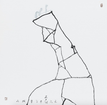 《青城山》纸本水墨 69x69cm 2014
《青城山》纸本水墨 69x69cm 2014