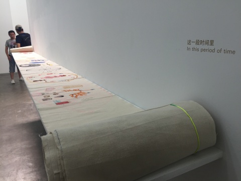 布面绘画《这一段时间里》
布面绘画《这一段时间里》