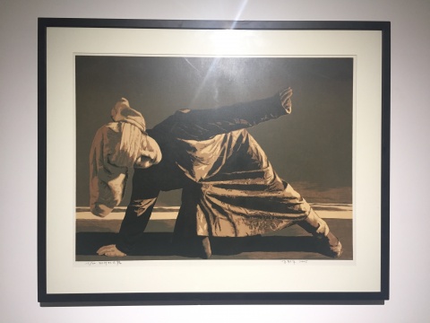 《初生的太阳》 77×105cm 彩色木刻 1992 《初生的太阳》 77×105cm 彩色木刻 1992