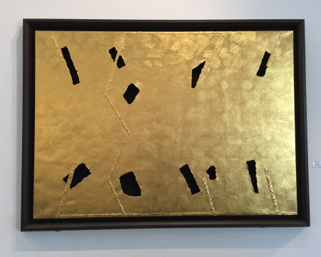《空的台座》 &nbsp;162.5×228cm &nbsp;和纸18K金箔 综合材料 &nbsp;1990
