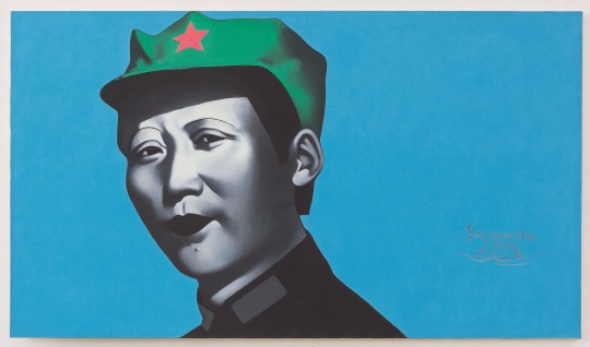 

李山 《胭脂系列·绿帽毛泽东》 115×200cm 布面丙烯 1994

估价：350万-450万元


