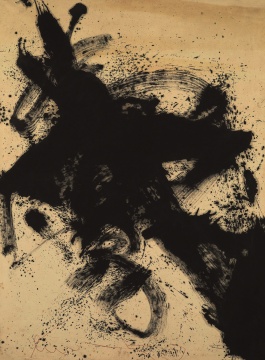 
丁雄泉 《爱恋》 73×128cm 布面油画 1959

估价：45万-55万元

