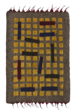 安尼沃尔 Aniwar 《光的出现在于平静》 200x120cm 羊毛 2015
安尼沃尔 Aniwar 《光的出现在于平静》 200x120cm 羊毛 2015