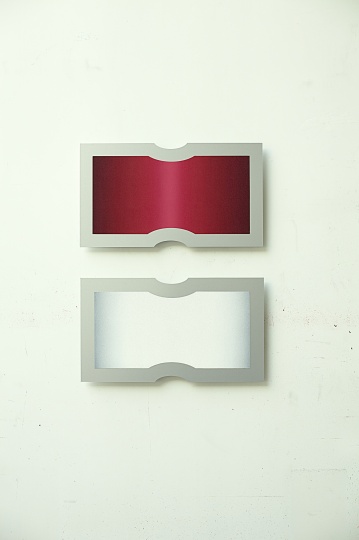 《 )(+)( (二连画)》34×60cm×2 铝塑板上油画 2015
《 )(+)( (二连画)》34×60cm×2 铝塑板上油画 2015