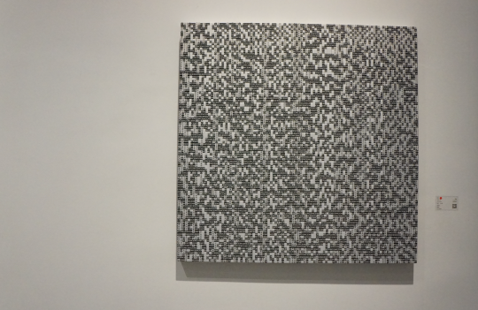 《编46》 100x100cm 织带 2016
《编46》 100x100cm 织带 2016