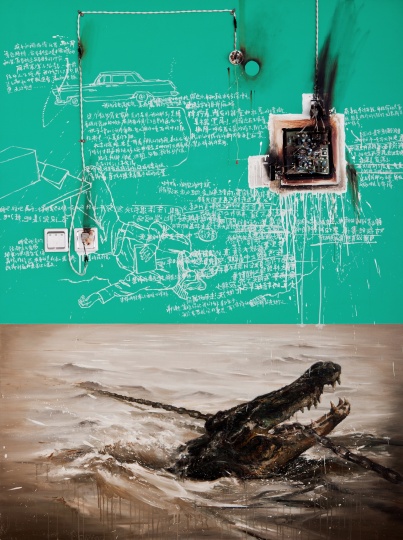 《禁书》 200×150cm 布面油画 2010
《禁书》 200×150cm 布面油画 2010