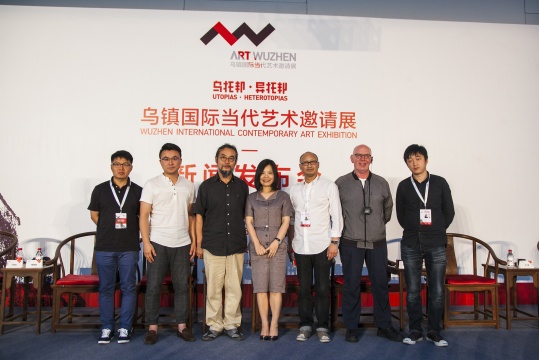 先声夺人过后,乌镇国际当代邀请展如何打好下一场升级战? 先声夺人过后,乌镇国际当代邀请展如何打好下一场升级战?